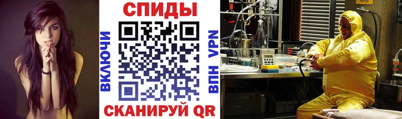 АМФ 98% Ревда