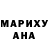 Кокаин Колумбийский Iaza Komarova
