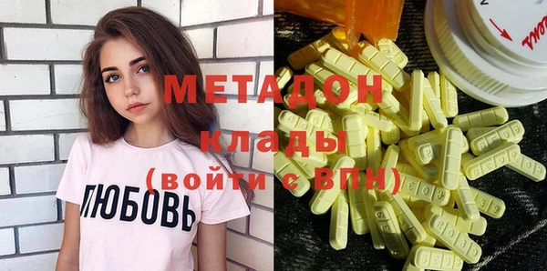 хмурый Арсеньев