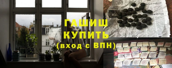 прущий лед Аркадак