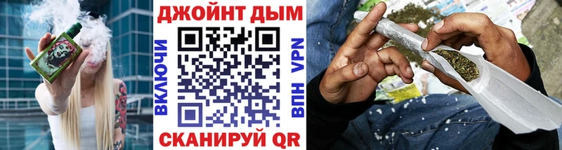 Конопля OG Kush  Ревда 